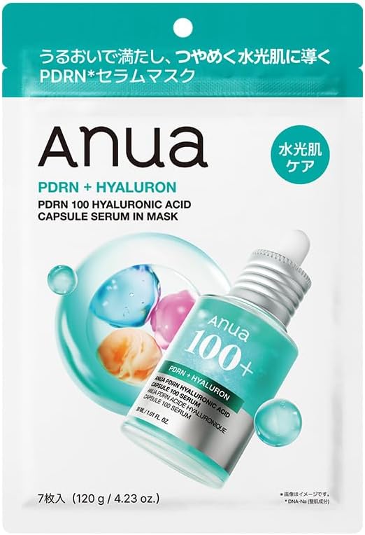 ANUA PDRN100ヒアルロン酸カプセルセラムマスク7枚入りの1袋